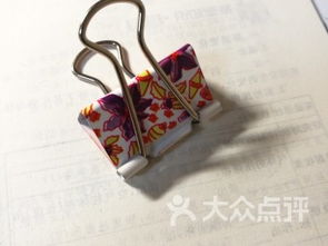 文化用品采購指南 南京草場門與龍江辦公區域詳解