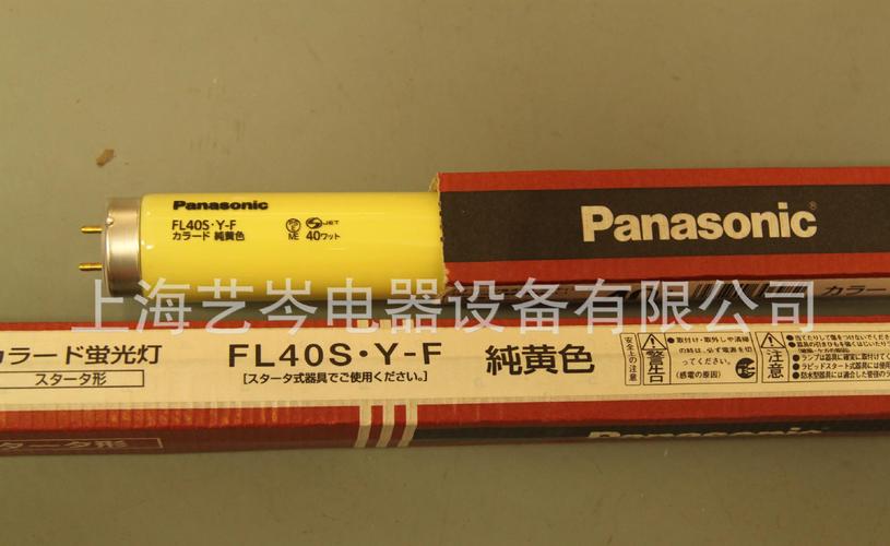 網絡標價并非實際銷售價格,請咨詢我司!