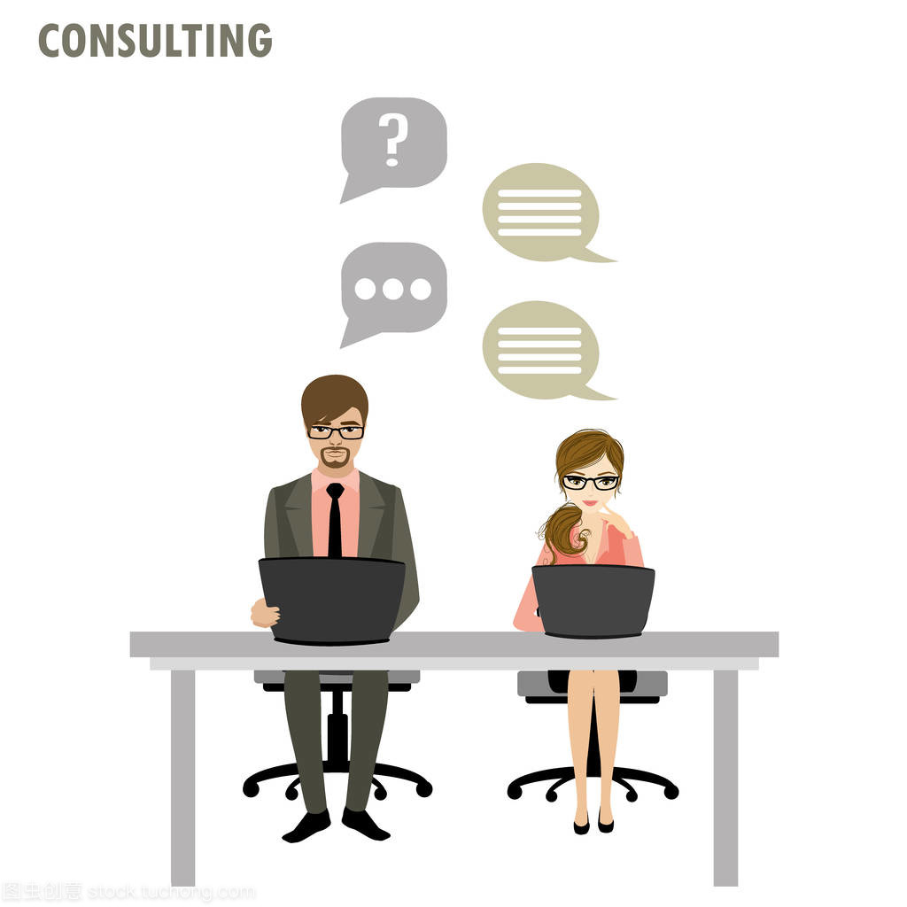 扁平人物的商務咨詢的概念