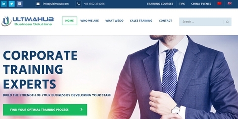 奧提瑪商務咨詢