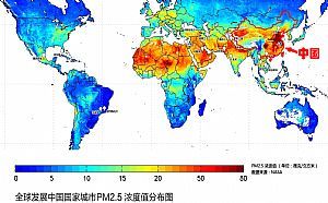泉州廢氣治理設(shè)備|使用方便的空氣凈化裝備在哪買? - 廈門愛喇叭分類信息網(wǎng)