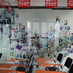 璽承咨詢商務代表 面試招聘 工資待遇 看準網