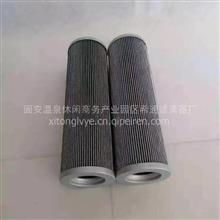 【黎明濾芯_hx-800&times;40w黎明液壓濾芯_液壓油濾芯生產商,來電咨詢2021最新款價格,圖片,配件廠家】