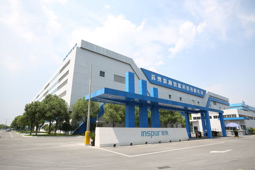 新常態(tài) 新核心,浪潮商用機器為關(guān)鍵行業(yè)數(shù)字化轉(zhuǎn)型打造新power