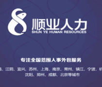 價(jià)格 圖片 廠家 熱賣促銷